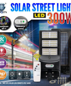 Iwachi-โคมไฟถนน-IWC-STR-SOLAR-LEG-RMT-IP67-300W