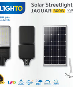 SL-ST07-0300-65K-Solar Streetlight-JAGUAR-300W-6500K-2 SL ST07 0300 65K Solar Streetlight JAGUAR 300W 6500K 2 247x296