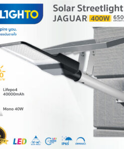 Solar-Streetlight-JAGUAR-400W-6500K