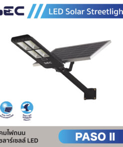 โคมไฟถนน-BEC-Solar streetlight PASO II-100W