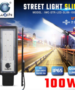 โคมไฟถนน LED IWACHI รุ่น SLIM-100W