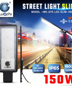 โคมไฟถนน LED IWACHI รุ่น SLIM-150W