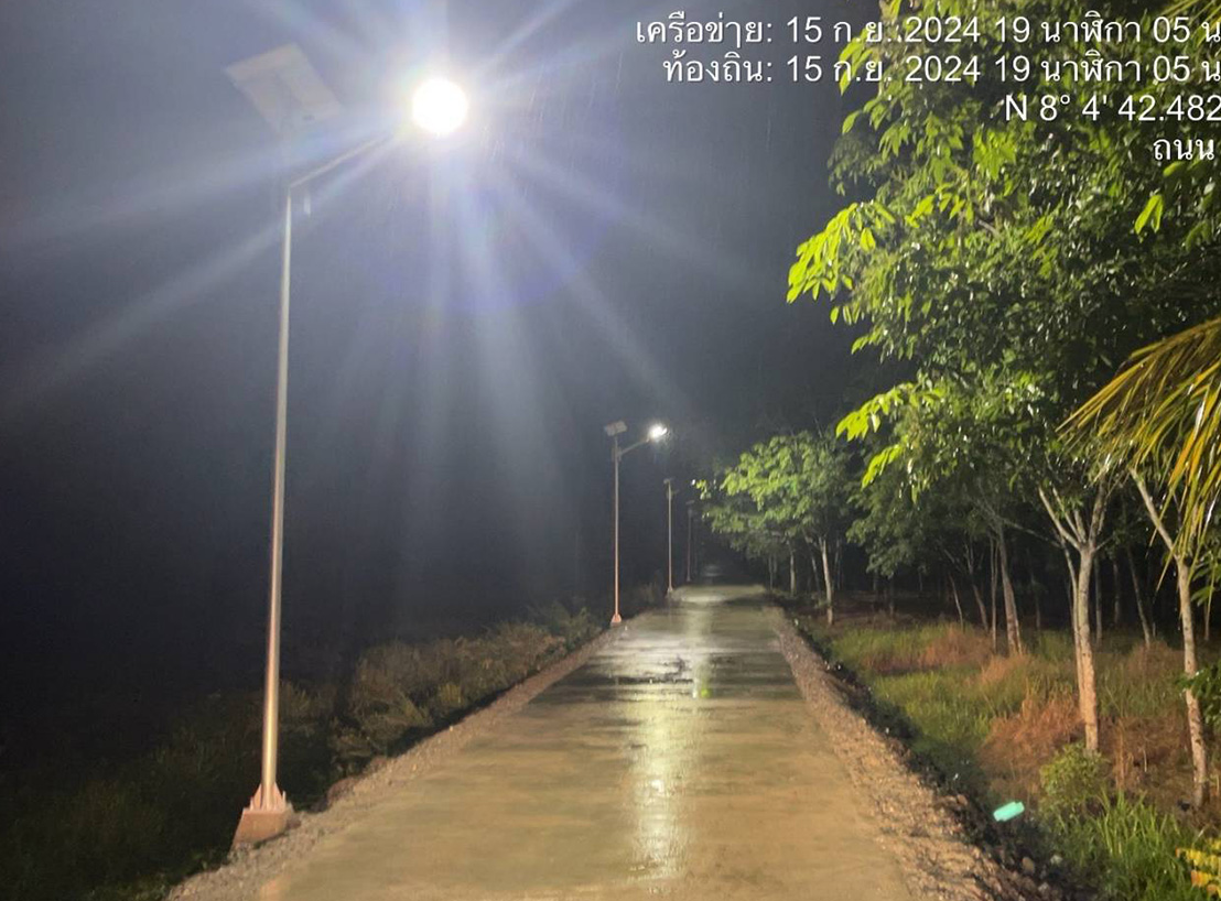 แยกแผง pic6