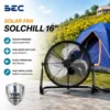 พัดลมโซลาร์เซลล์ BEC รุ่น SOLCHILL ขนาด 16 นิ้ว พัดลมโซลาร์เซลล์ bec รุ่น solchill ขนาด 14 นิ้ว copy