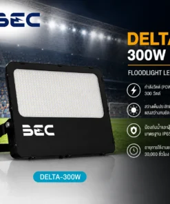 ฟลัดไลท์ delta bec 400w