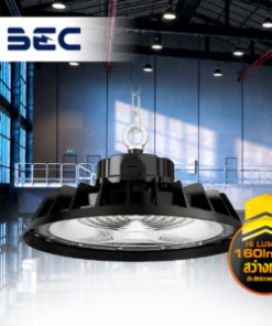 โคม led high bay bec รุ่น sun x ขนาด 100w