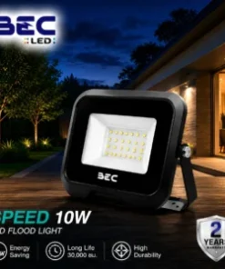 โคมไฟ floodlight led bec รุ่น speed ขนาด 10w