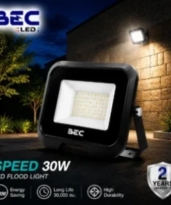 โคมไฟ floodlight led bec รุ่น speed ขนาด 30w
