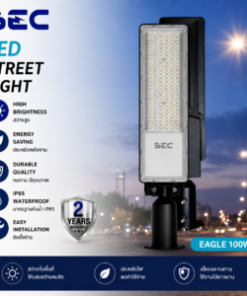 โคมไฟถนน bec รุ่น eagle 50w copy