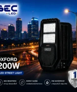 โคมไฟถนน led โซลาร์เซลล์ bec รุ่น oxford ขนาด 200w