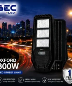 โคมไฟถนน led โซลาร์เซลล์ bec รุ่น oxford ขนาด 200w copy