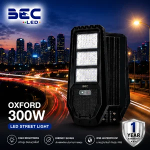 โคมไฟถนน led โซลาร์เซลล์ bec รุ่น oxford ขนาด 200w copy โคมไฟถนน led โซลาร์เซลล์ bec รุ่น oxford ขนาด 200w copy