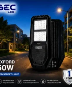 โคมไฟถนน led โซลาร์เซลล์ bec รุ่น oxford ขนาด 60w