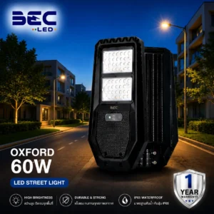โคมไฟถนน led โซลาร์เซลล์ bec รุ่น oxford ขนาด 60w โคมไฟถนน led โซลาร์เซลล์ bec รุ่น oxford ขนาด 60w