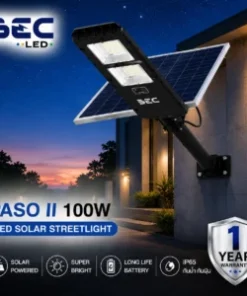 โคมไฟถนน led โซลาร์เซลล์ bec รุ่น paso ii ขนาด 100w